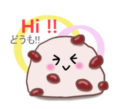 Greetings Japanese sweet sticker #8186070