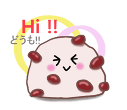 Greetings Japanese sweet sticker #8186070