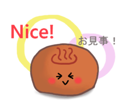 Greetings Japanese sweet sticker #8186074