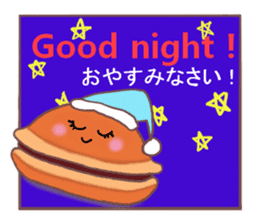 Greetings Japanese sweet sticker #8186080