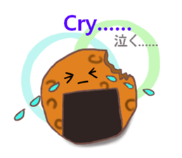 Greetings Japanese sweet sticker #8186100