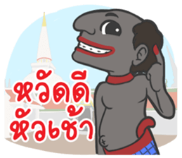 Tenth Lunar Month Festival Fun sticker #8186188