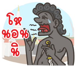 Tenth Lunar Month Festival Fun sticker #8186191