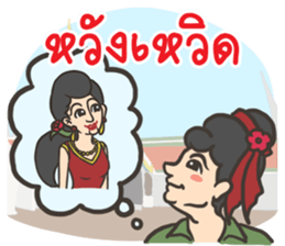 Tenth Lunar Month Festival Fun sticker #8186193