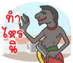 Tenth Lunar Month Festival Fun sticker #8186195