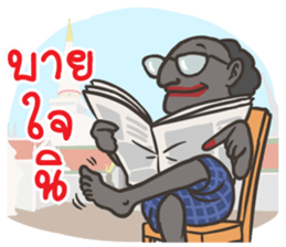 Tenth Lunar Month Festival Fun sticker #8186197