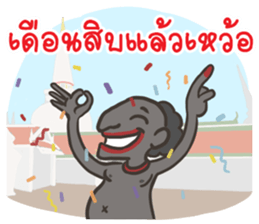 Tenth Lunar Month Festival Fun sticker #8186201