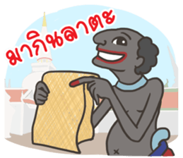 Tenth Lunar Month Festival Fun sticker #8186205