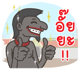 Tenth Lunar Month Festival Fun sticker #8186206