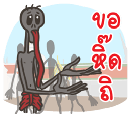 Tenth Lunar Month Festival Fun sticker #8186211