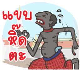 Tenth Lunar Month Festival Fun sticker #8186212