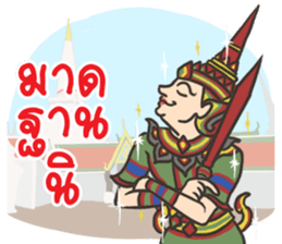 Tenth Lunar Month Festival Fun sticker #8186213