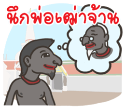 Tenth Lunar Month Festival Fun sticker #8186214