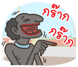 Tenth Lunar Month Festival Fun sticker #8186216