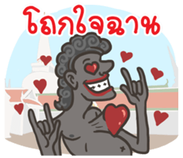 Tenth Lunar Month Festival Fun sticker #8186218