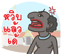 Tenth Lunar Month Festival Fun sticker #8186221