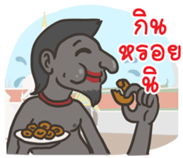 Tenth Lunar Month Festival Fun sticker #8186222