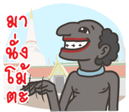 Tenth Lunar Month Festival Fun sticker #8186225