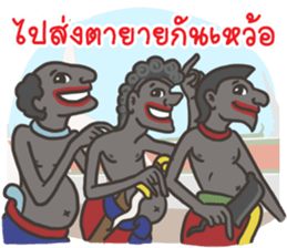 Tenth Lunar Month Festival Fun sticker #8186226