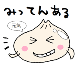 Nikuman-kun talking Finnish KAWAII ver. sticker #8186269
