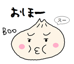Nikuman-kun talking Finnish KAWAII ver. sticker #8186271