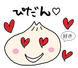Nikuman-kun talking Finnish KAWAII ver. sticker #8186272