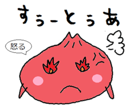 Nikuman-kun talking Finnish KAWAII ver. sticker #8186274