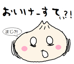 Nikuman-kun talking Finnish KAWAII ver. sticker #8186275