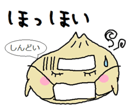 Nikuman-kun talking Finnish KAWAII ver. sticker #8186277