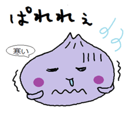 Nikuman-kun talking Finnish KAWAII ver. sticker #8186280