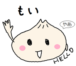 Nikuman-kun talking Finnish KAWAII ver. sticker #8186282