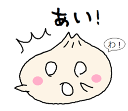 Nikuman-kun talking Finnish KAWAII ver. sticker #8186283