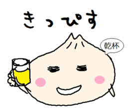 Nikuman-kun talking Finnish KAWAII ver. sticker #8186284