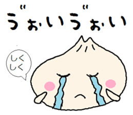 Nikuman-kun talking Finnish KAWAII ver. sticker #8186285