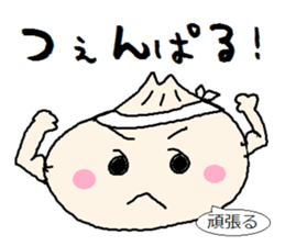 Nikuman-kun talking Finnish KAWAII ver. sticker #8186286