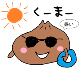 Nikuman-kun talking Finnish KAWAII ver. sticker #8186289