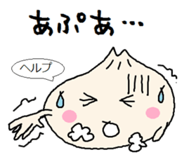 Nikuman-kun talking Finnish KAWAII ver. sticker #8186290