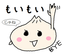 Nikuman-kun talking Finnish KAWAII ver. sticker #8186293
