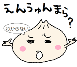 Nikuman-kun talking Finnish KAWAII ver. sticker #8186296