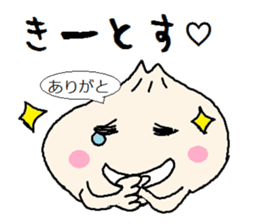 Nikuman-kun talking Finnish KAWAII ver. sticker #8186297