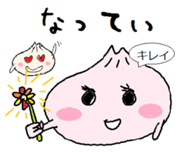 Nikuman-kun talking Finnish KAWAII ver. sticker #8186298