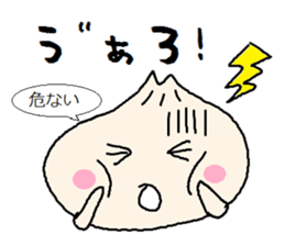 Nikuman-kun talking Finnish KAWAII ver. sticker #8186299