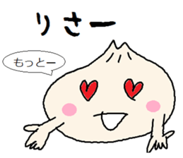 Nikuman-kun talking Finnish KAWAII ver. sticker #8186304