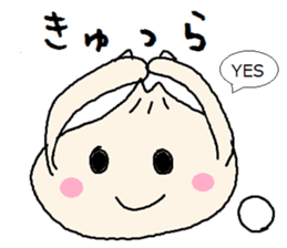 Nikuman-kun talking Finnish KAWAII ver. sticker #8186306