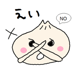 Nikuman-kun talking Finnish KAWAII ver. sticker #8186307