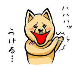 Pomeranian of Mame-shiba type hair style sticker #8186474