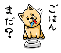 Pomeranian of Mame-shiba type hair style sticker #8186484