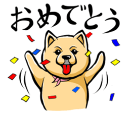 Pomeranian of Mame-shiba type hair style sticker #8186494