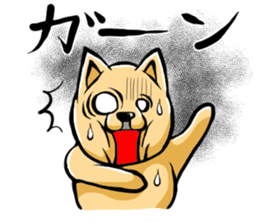 Pomeranian of Mame-shiba type hair style sticker #8186496