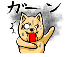 Pomeranian of Mame-shiba type hair style sticker #8186496